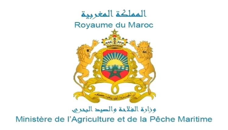 وزارة الفلاحة والصيد البحري تفتح باب التوظيف لـ197 منصب