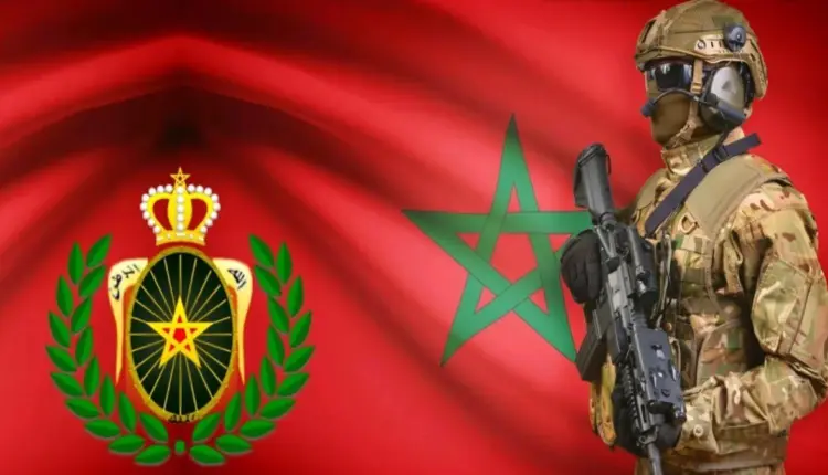 القوات المسلحة الملكية