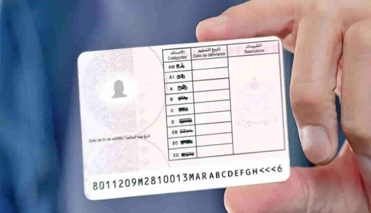 شركة تبحث عن سائقين لتوصيل واسترجاع المنتجات