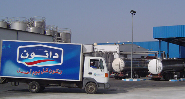 شركة دانون