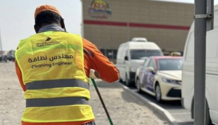 الأنابيك تعلن عن 200 فرصة عمل في مجال النظافة