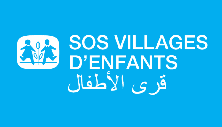 Villages d’Enfants Maroc