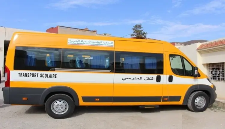 الأنابيك تعلن عن فرص عمل لسائقي النقل المدرسي