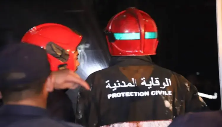 الوقاية المدنية