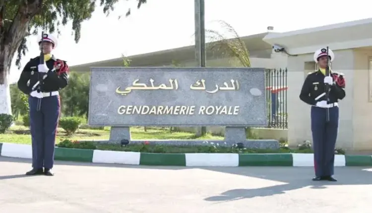 الدرك الملكي