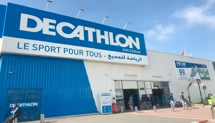 ديكاتلون