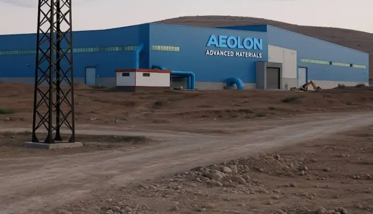 شركة Aeolon