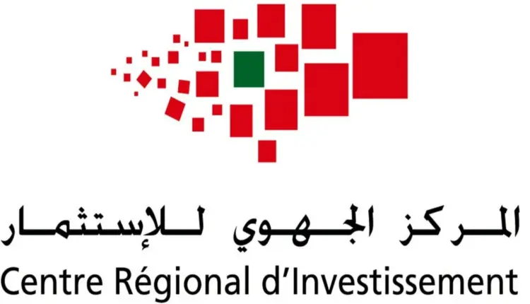 المركز الجهوي للاستثمار طنجة تطوان